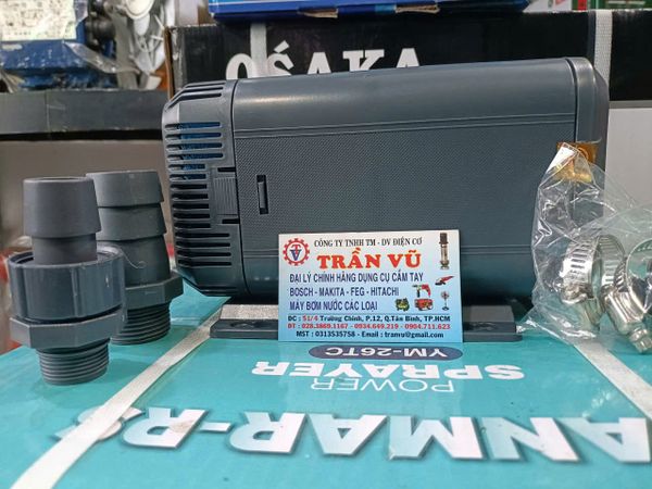 Máy bơm nước hồ cá dạng nằm Lifetech AP 5600