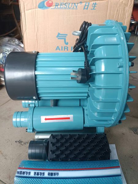 MÁY THỔI KHÍ RESUN GF750