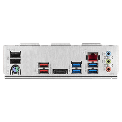 Mainboard Gigabyte Z590 UD