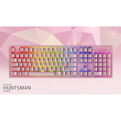 Bàn phím Razer Huntsman Quartz Edition