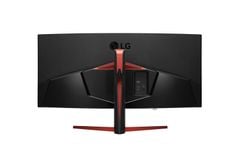 Màn hình LG UltraGear 34'' 144Hz 1ms G-SYNC Compatible 34GL750-B