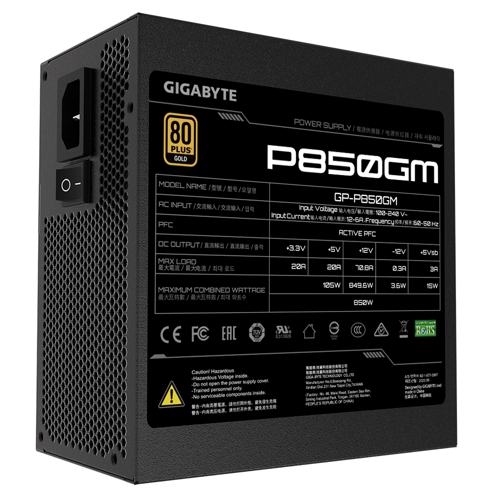 Nguồn GIGABYTE P850GM - 850W 80Plus Gold