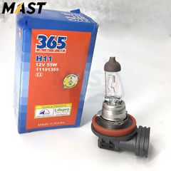 Bóng H11 12V 55W