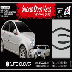 Chắn mưa smoke dùng xe Lacetti