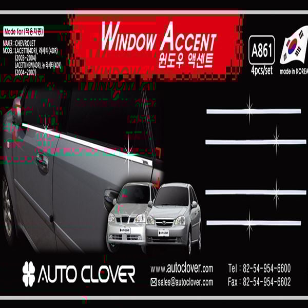 Nẹp chân kính chrome dùng xe Lacetti