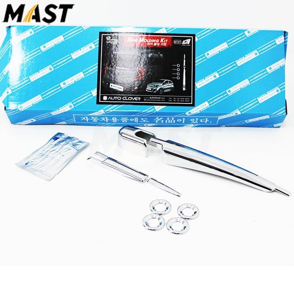 Ốp tay gạt mưa sau và cảm biến lùi chrome (8 pcs) dùng xe Morning 11MY