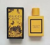 Nước hoa mini Gucci Bloom Vàng 5ml