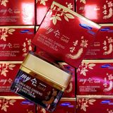 Kem dưỡng nhân sâm MY JIN GOLD KOREA RED GINSENG WHITE CREAM hộp 50ml Hàn Quốc .