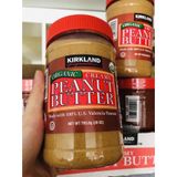 BƠ ĐẬU PHỘNG Kirkland  organic peanut butter Hộp 793gr  của Mỹ ( bơ nhuyễn mịn )