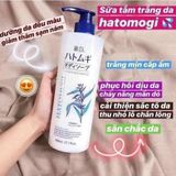 Sữa Tắm Dưỡng Ẩm Trắng Da Chiết Xuất Hạt Ý Dĩ Hatomugi Nhật Bản 800ml.