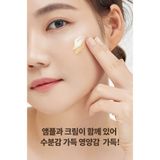 Kem Tinh chất Ốc Sên Vàng cao cấp 2in1 dưỡng ẩm Trắng da - TRỊ THÂM NÁM - TRỊ TÀN NHANG - GOODAL PREMIUM MELA CARE AMPOULE CREAM 50ml.