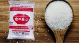 BỘT NGỌT MI CHÍNH AJINOMOTO NỘI ĐỊA NHẬT BẢN gói 1kg .