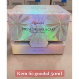 Kem Tinh chất Ốc Sên Vàng cao cấp 2in1 dưỡng ẩm Trắng da - TRỊ THÂM NÁM - TRỊ TÀN NHANG - GOODAL PREMIUM MELA CARE AMPOULE CREAM 50ml.