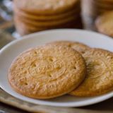 Bánh quy bơ Pháp La Grande Galette French Butter Cookies 600g