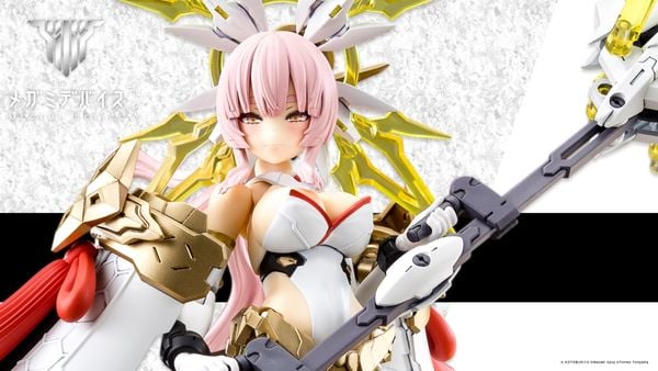 AUV Amaterasu Regalia Megami Device - Mô hình Kotobukiya KP698