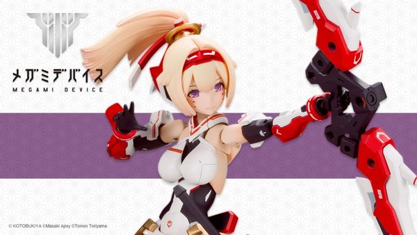 Asra Acher Megami Device - Mô hình Kotobukiya KP432X