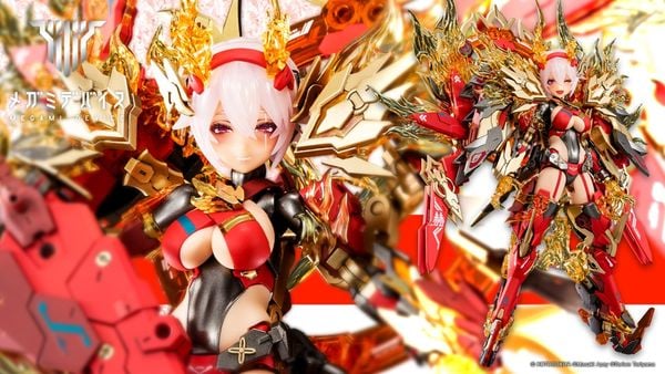 AUV Susanowo Guren Megami Device - Mô hình Kotobukiya KP745