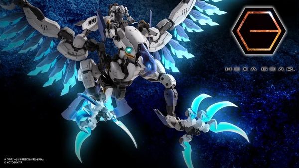 Mô hình Hexa Gear Zenith Reveal HG125 - Chính hãng Kotobukiya