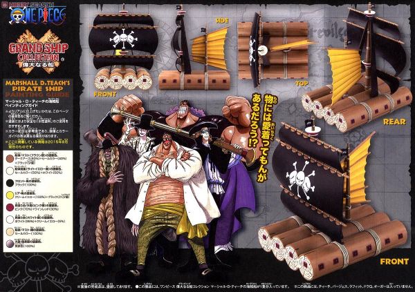 MÔ HÌNH MARSHALL D.TECH PIRATE SHIP ONE PIECE GRAND SHIP COLLECTION