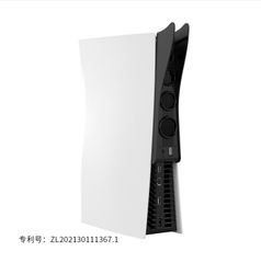 PS5 Cooling Fan - Ipega