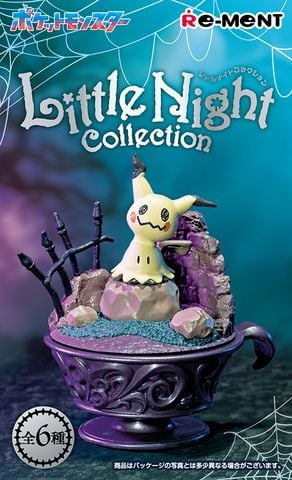 POKEMON LITTLE NIGHT COLLECTION - MÔ HÌNH CHÍNH HÃNG REMENT