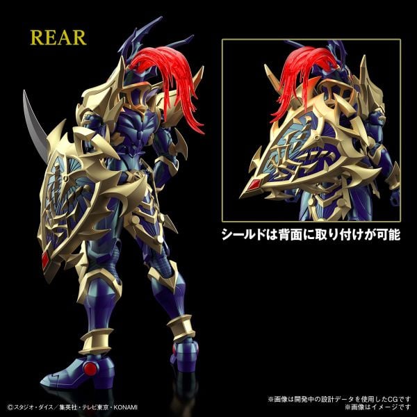 Mô hình Black Luster Soldier - Figure-Rise Standard