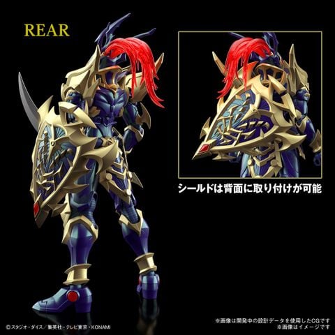 Mô hình Black Luster Soldier - Figure-Rise Standard