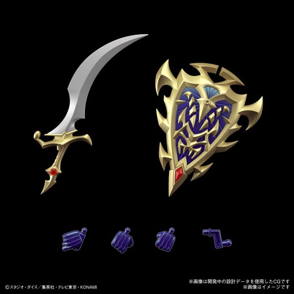 Mô hình Black Luster Soldier - Figure-Rise Standard