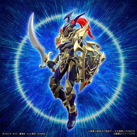 Mô hình Black Luster Soldier - Figure-Rise Standard