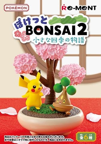 POKEMON POCKET BONSAI 2 - MÔ HÌNH CHÍNH HÃNG REMENT