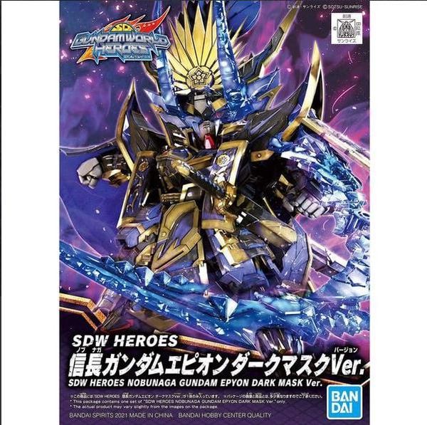 Nobunaga Gundam Epyon Dark Mask Ver. - SDW Heroes