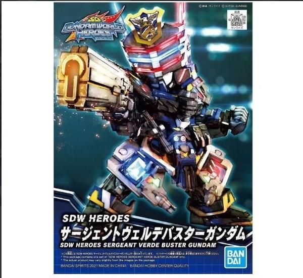 SD Sergeant Verde Buster Gundam - SD Gundam World Heroes