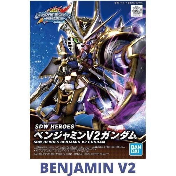 SD Benjamin V2 Gundam - SD Gundam World Heroes