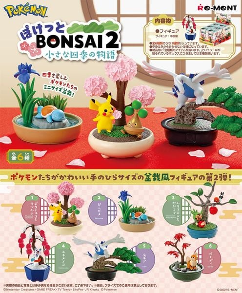 POKEMON POCKET BONSAI 2 - MÔ HÌNH CHÍNH HÃNG REMENT