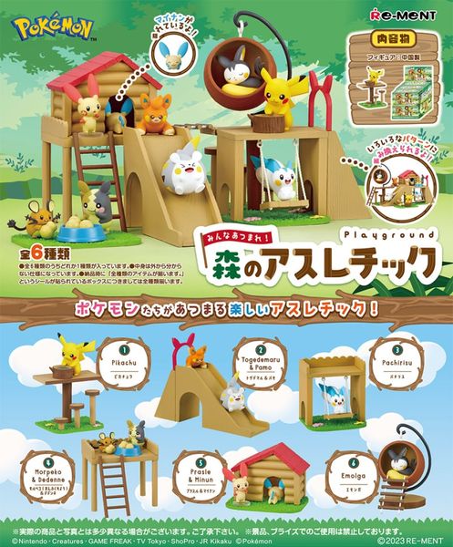POKEMON PLAYGROUND COLLECTION - MÔ HÌNH CHÍNH HÃNG REMENT