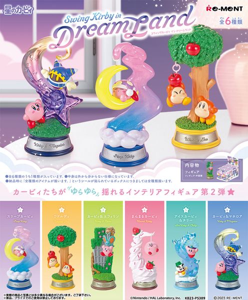 SWING KIRBY IN DREAM LAND - MÔ HÌNH CHÍNH HÃNG REMENT