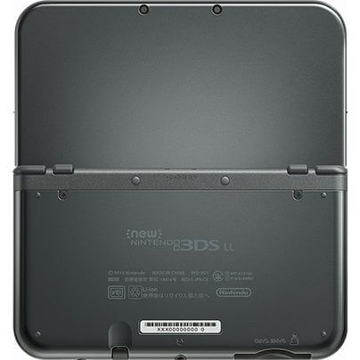 Nintendo 3DS LL - Hacked