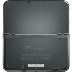 Nintendo 3DS LL - Hacked