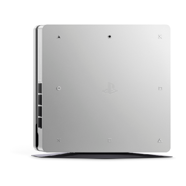 PlayStation 4 Slim Silver 500GB