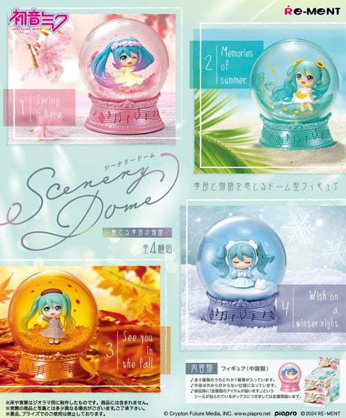 Mô hình Hatsune Miku Scenery Dome - Chính hãng ReMent