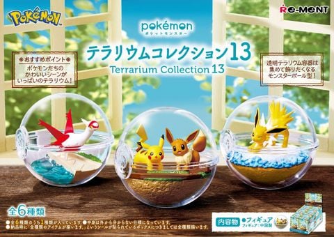 Pokemon Terrarium 13 Collection - Mô hình Chính hãng ReMent