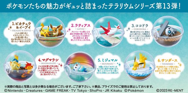 Pokemon Terrarium 13 Collection - Mô hình Chính hãng ReMent