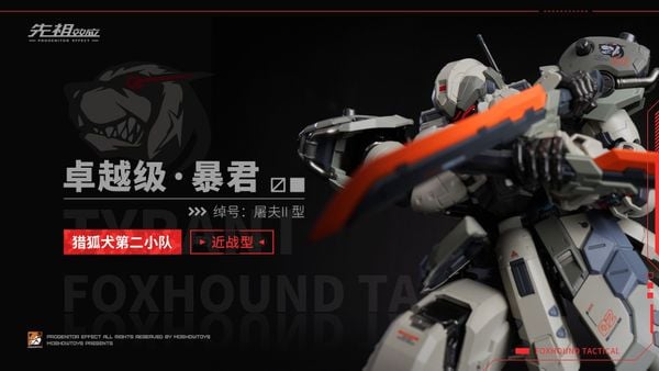 Mô Hình Lắp Ráp Moshow Toys Illustrious Class: Tyrant Butcher II – Tactical Set (Foxhound Squad No.2)