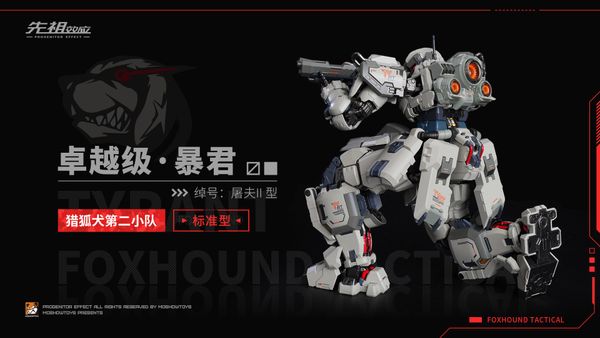 Mô Hình Lắp Ráp Moshow Toys Illustrious Class: Tyrant Butcher II – Tactical Set (Foxhound Squad No.2)