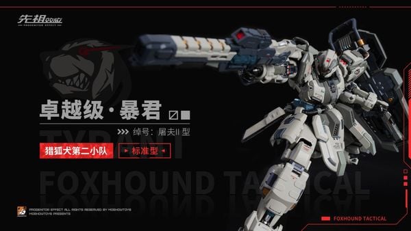 Mô Hình Lắp Ráp Moshow Toys Illustrious Class: Tyrant Butcher II – Tactical Set (Foxhound Squad No.2)