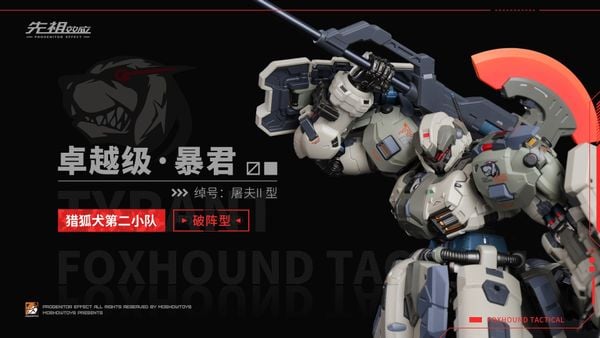Mô Hình Lắp Ráp Moshow Toys Illustrious Class: Tyrant Butcher II – Tactical Set (Foxhound Squad No.2)