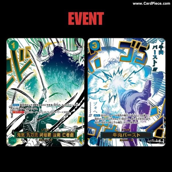 Thẻ bài TCG One Piece Legacy of the Master OP-12 Booster Box