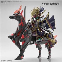 War Horse - SDW Heroes