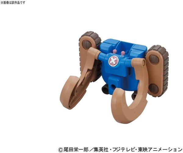 Mô hình Chopper Robo Super 3 Horn Dozer - Chính hãng Bandai