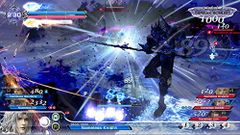 543 - Dissidia: Final Fantasy NT